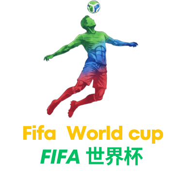 世界杯竞猜logo